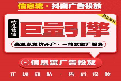 案例分享：SEM推广助力企业快速抢占市场